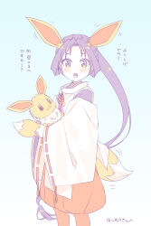 eevee from nige jouzu no wakagimi