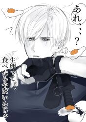 leon s. kennedy from resident evil