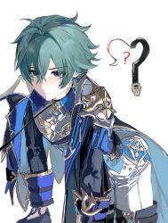 lohen (genshin impact) from genshin impact
