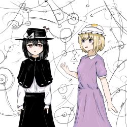 maribel hearn from touhou