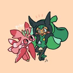 lurantis from pokemon