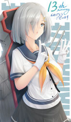 hamakaze (kancolle) from kantai collection by seiya (iiseven)