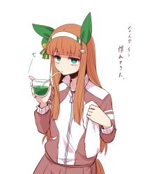 silence suzuka (umamusume) from umamusume by yonedatomo mizu
