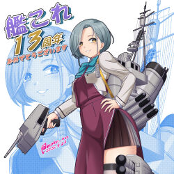 kantai collection fan art