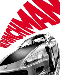 genos from one-punch man by murata yuusuke