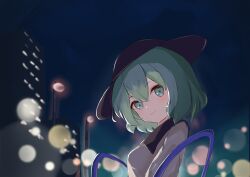 komeiji koishi from touhou