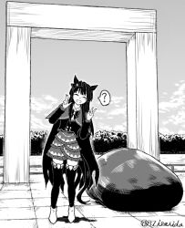 deep impact (umamusume) from umamusume