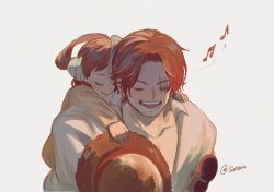 shanks (one piece) from one piece