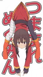 megumin from kono subarashii sekai ni shukufuku wo! by bambi2000line