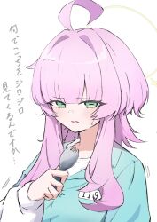 kaya (blue archive) from blue archive