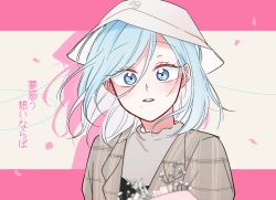 hinomori shizuku from project sekai