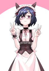 urushibara luka from science adventure