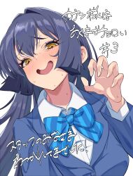 Booru post from safebooru.org
