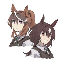 sirius symboli (umamusume) from umamusume