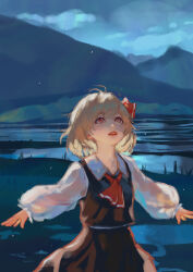 rumia from touhou