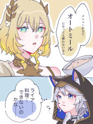 aglaea (honkai: star rail) from honkai: star rail