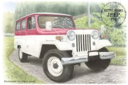 mitsubishi motors fan art