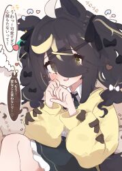 manhattan cafe (umamusume) from blue archive