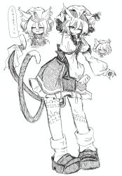 chen from touhou