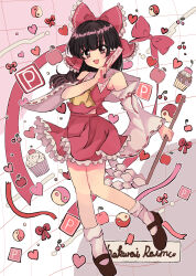 hakurei reimu from touhou