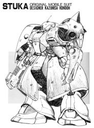 gundam fan art
