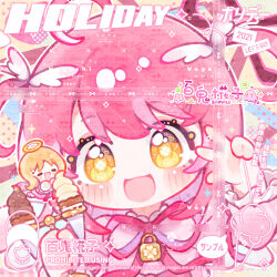 amulet angel from shugo chara! by bai gui hua zi