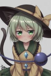 komeiji koishi from touhou