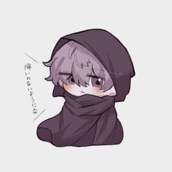kuchinashi dabi fan art