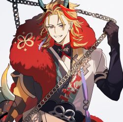 axel syrios from holostars