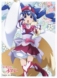 kusanagi yuma from soushin shoujo matoi