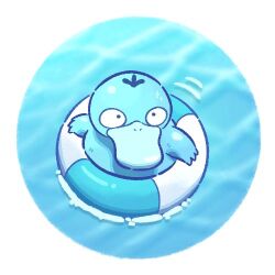 psyduck from pokemon