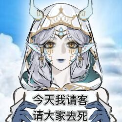 nikki (series) fan art