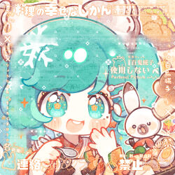hatsune miku from vocaloid by bai gui hua zi