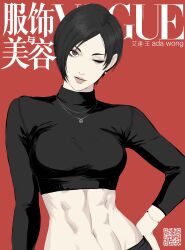 ada wong from resident evil by virtuware