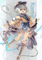 komeiji koishi from touhou
