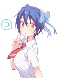 tsugumi seishirou from nisekoi by rakugaki ningen