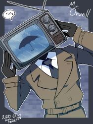 blue archive fan art
