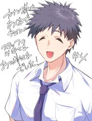 Booru post from safebooru.org