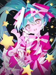 hatsune miku from ima sugu rinne (vocaloid)