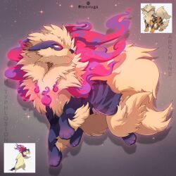 arcanine from pokemon by leoiruga