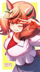 nice nature (umamusume) from umamusume