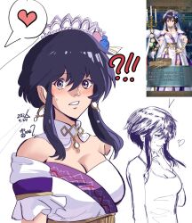 larcei (fire emblem) from fire emblem