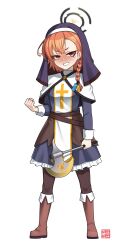 neru (blue archive) from blue archive