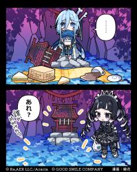 Booru post from safebooru.org