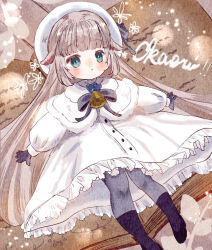 merry milk from .live