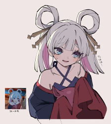 runami yachiyo from cho kaguya-hime! by kanmoku-san