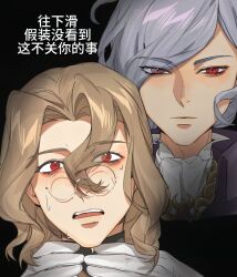 edmond dantes (fate) from fate/grand order