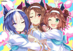 cesario (umamusume) from umamusume