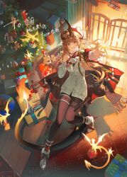 reed (arknights) from arknights