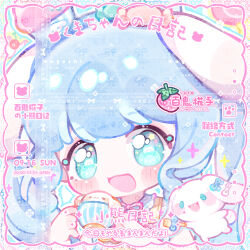 cinnamoroll from fuwa fuwa cinnamoroll by bai gui hua zi